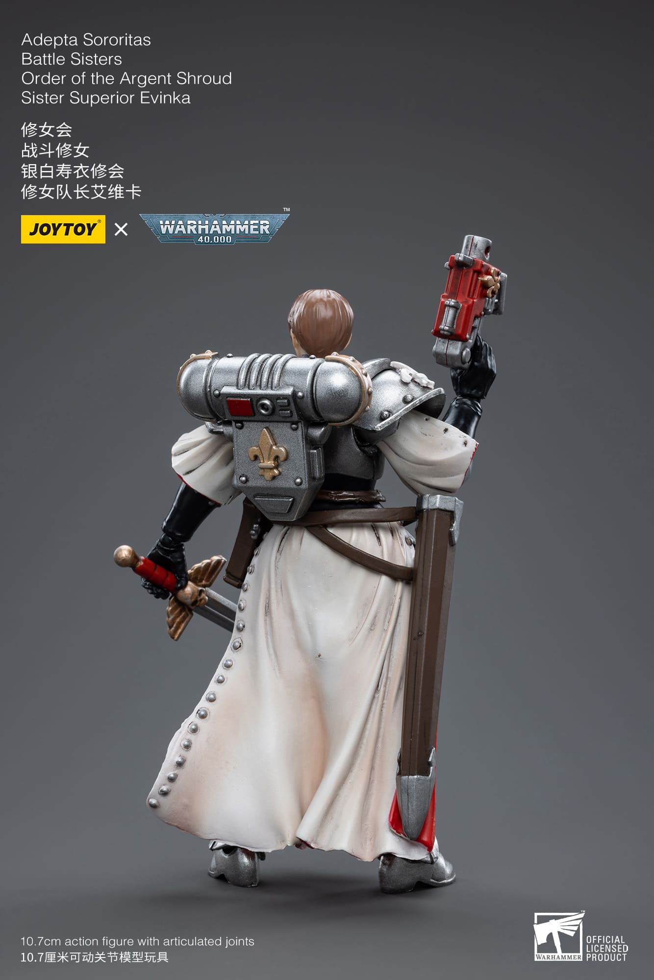 [JOYTOY] Adepta Sororitas Battle Sisters Order of the Argent Shroud Sister Superior Evinka JT4515-1682766265.jpg