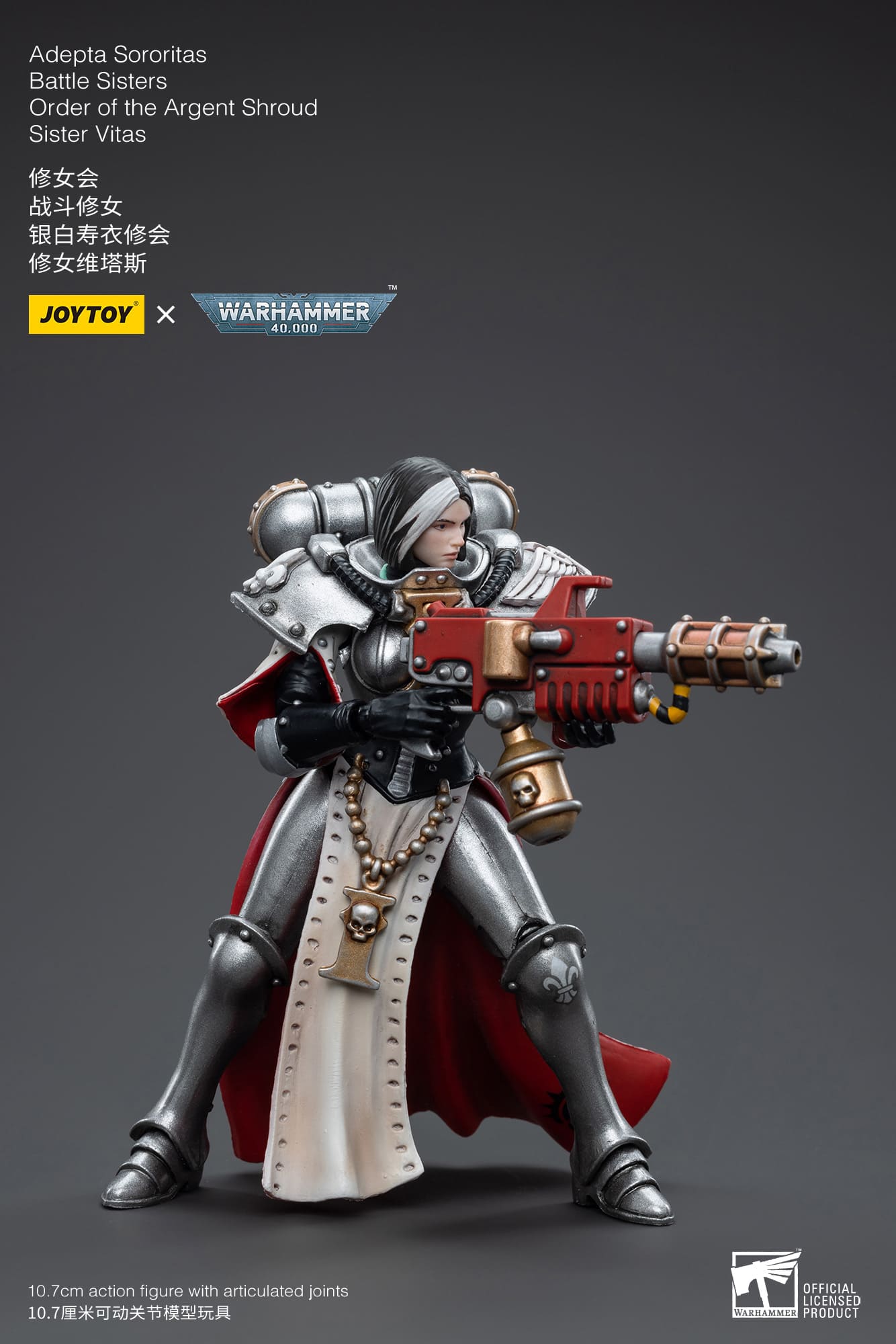 [JOYTOY] Adepta Sororitas Battle Sisters Order of the Argent Shroud Sister Vitas JT4621-1682768137.jpg