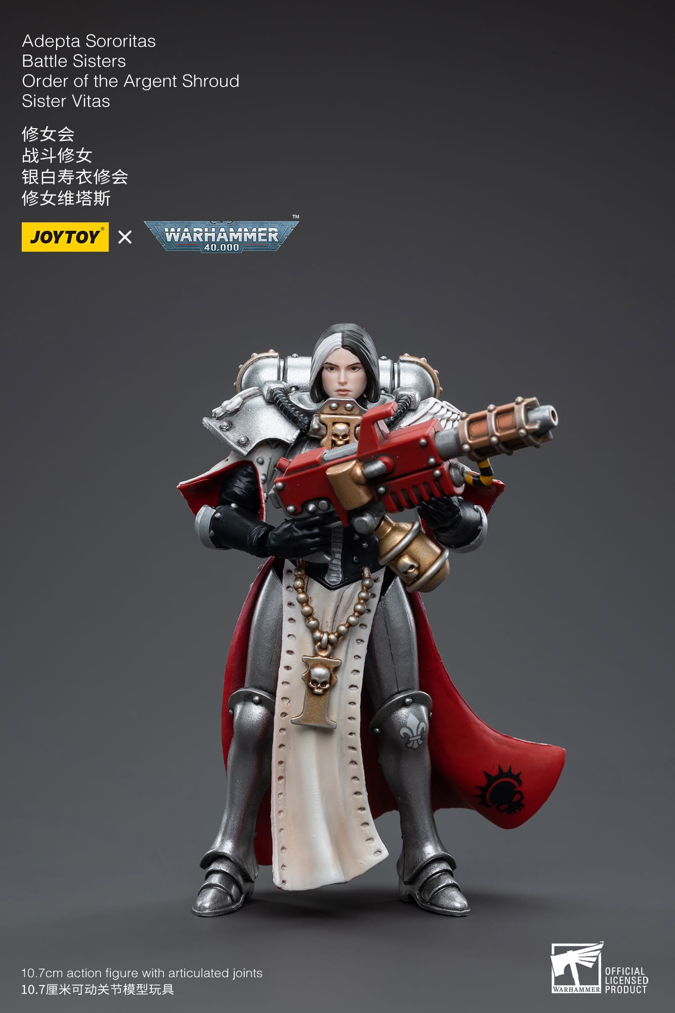 [JOYTOY] Adepta Sororitas Battle Sisters Order of the Argent Shroud Sister Vitas JT4621-1682768139.jpg