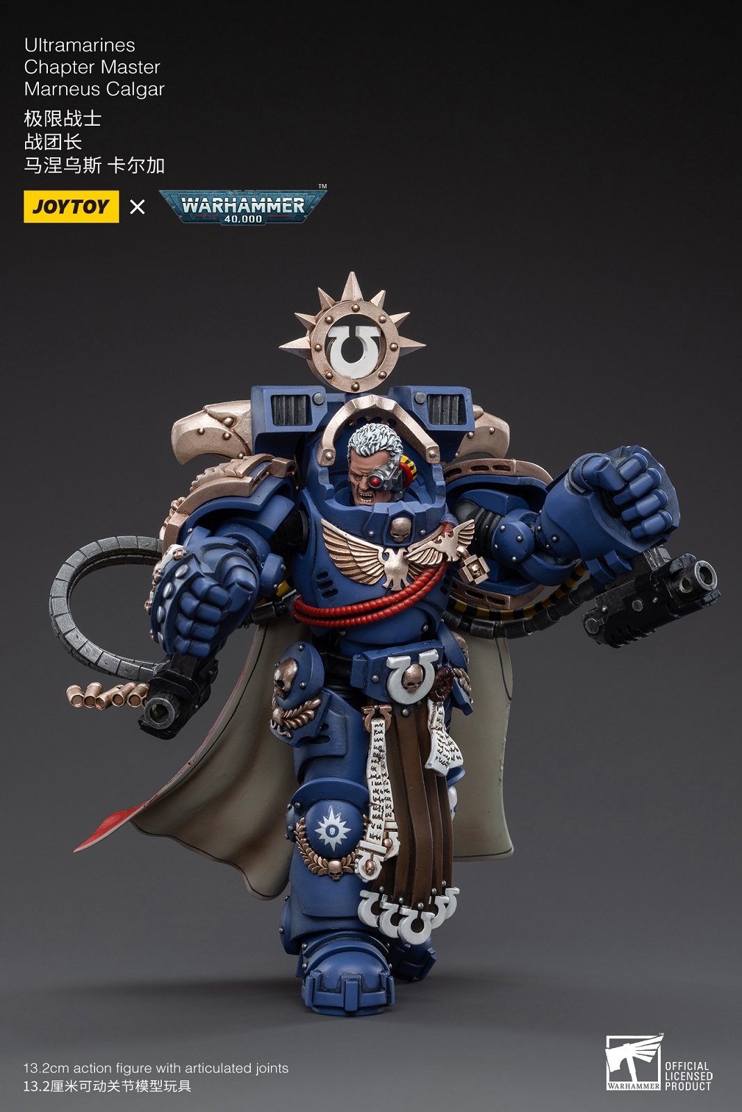[JOYTOY] Ultramarines Chapter Master Marneus Calgar JT3754-1682768972.jpg