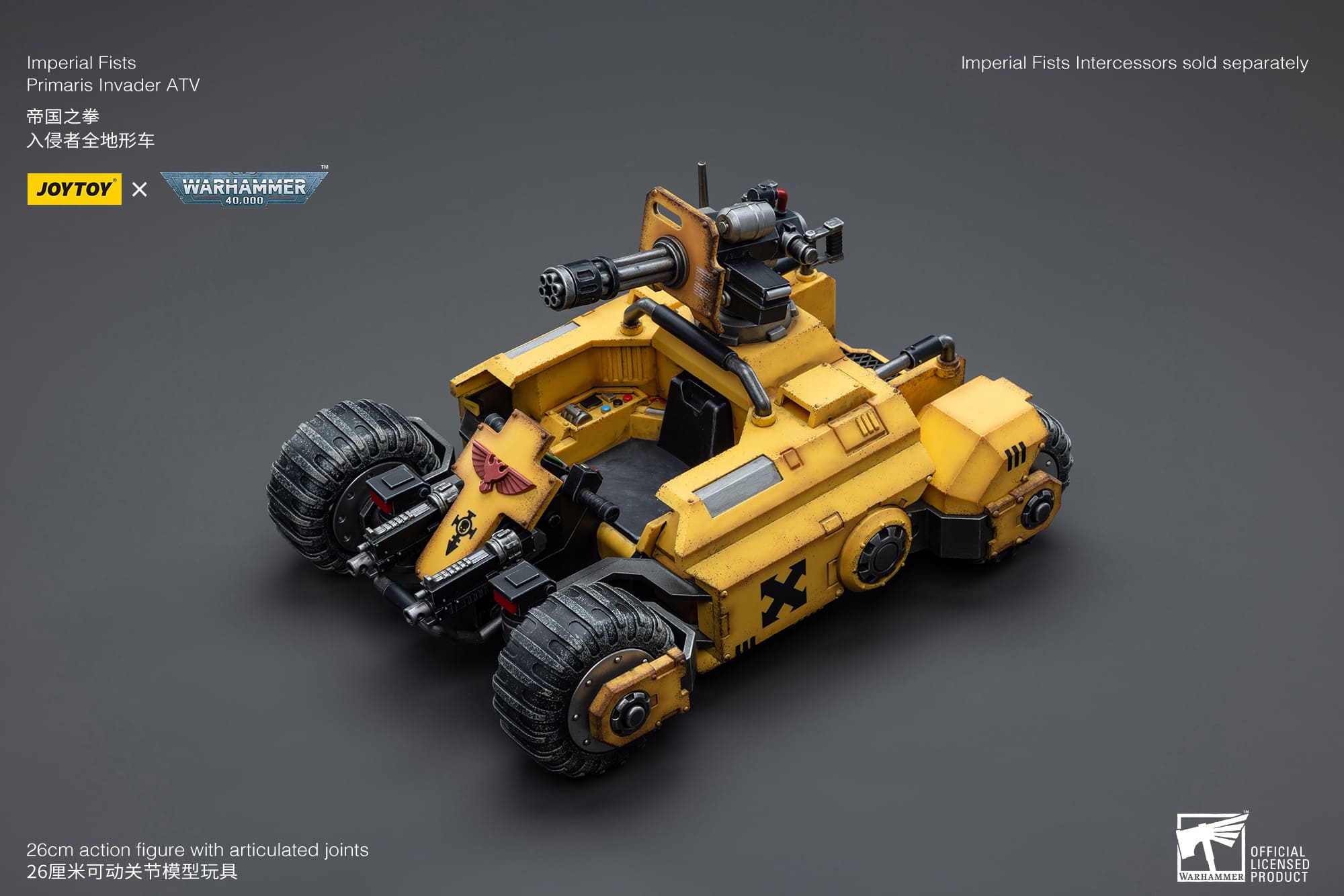 [JOYTOY] Imperial Fists Primaris Invader ATV JT4546-1682769482.jpg