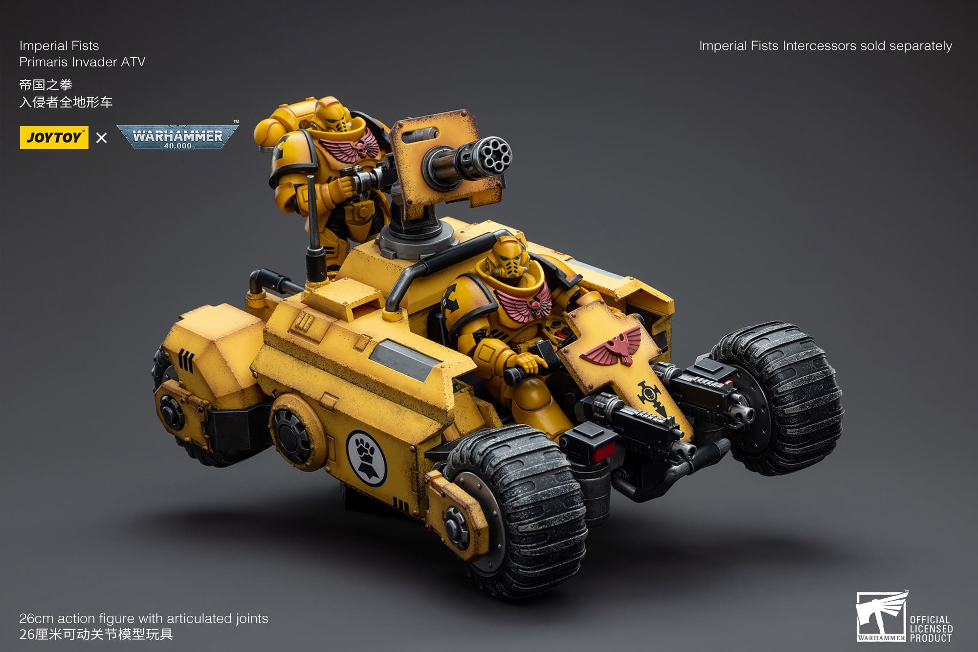 [JOYTOY] Imperial Fists Primaris Invader ATV JT4546-1682769483.jpg