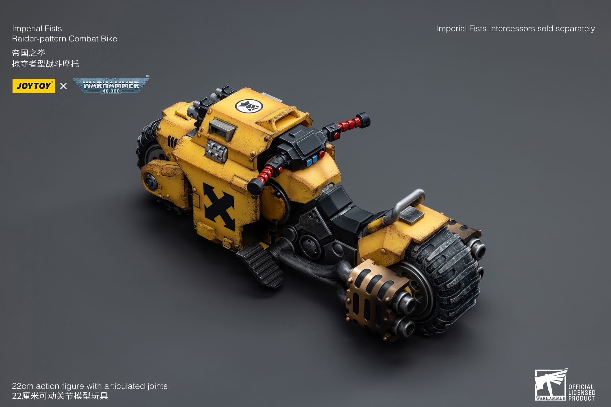 [JOYTOY] Imperial Fists Raider-pattern Combat Bike JT4553-1682769679.jpg