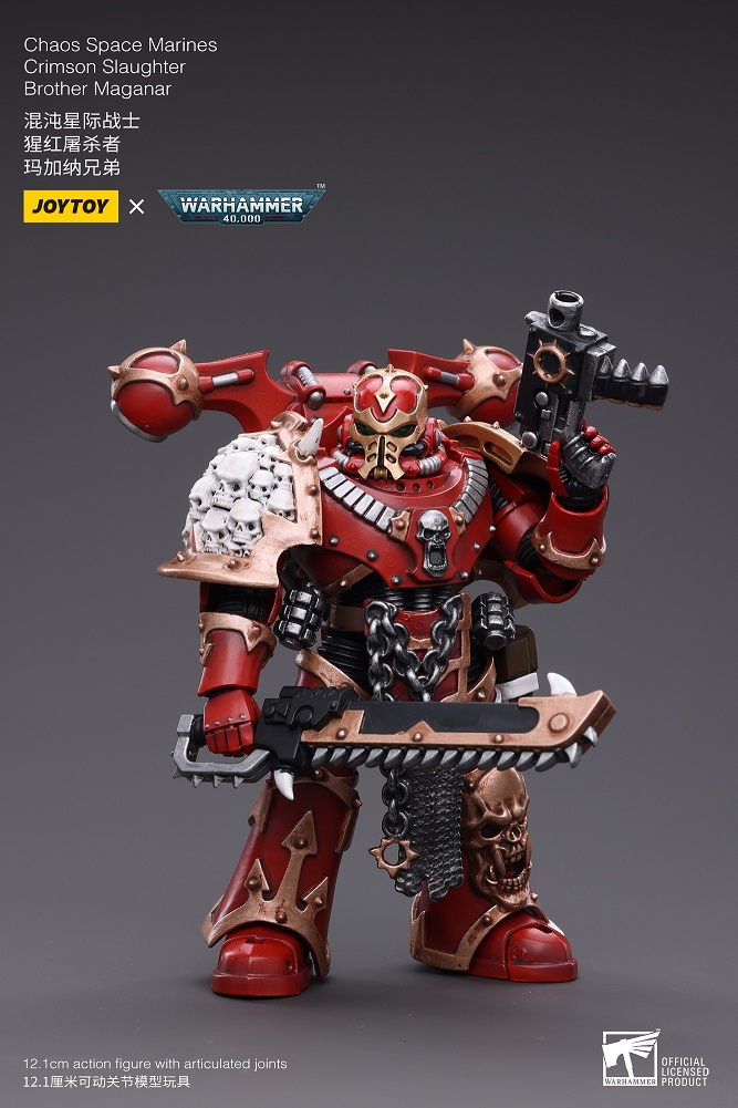 [JOYTOY] Chaos Space Marines Crimson Slaughter Brother Maganar JT4249-1682771275.jpg
