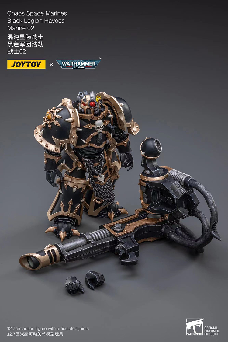 [JOYTOY]Black Legion Havocs Marine 02 JT2405-1682775548.jpg