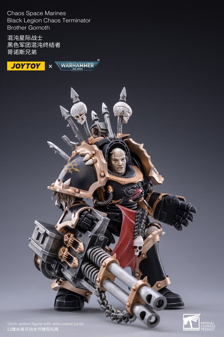 [JOYTOY] Brother Gornoth JT2115-1682776145.jpg