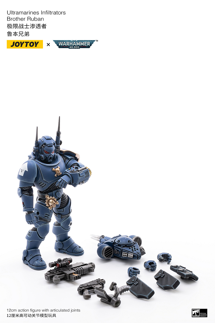 [JOYTOY] ULTRAMARINES INFILTRATORS JT1293-1682776625.jpg