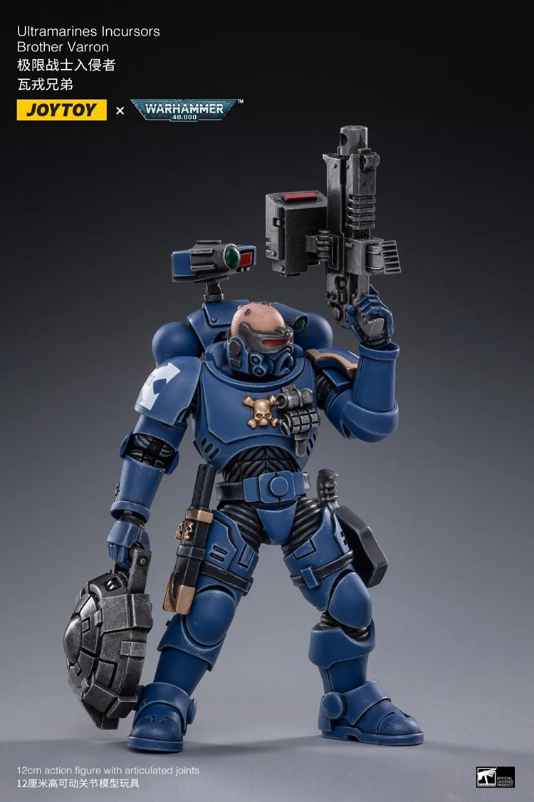 [JOYTOY] ULTRAMARINES INCURSORS JT1286-1682777150.jpg