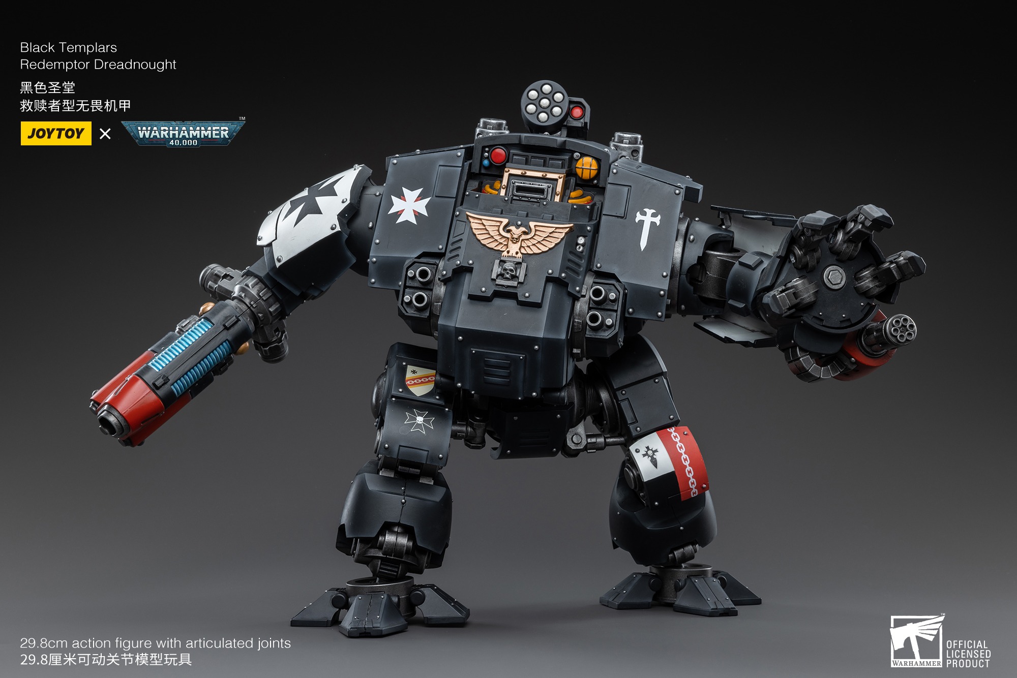 [JOYTOY] Black Templars Redemptor Dreadnought JT3778-1682777761.jpeg