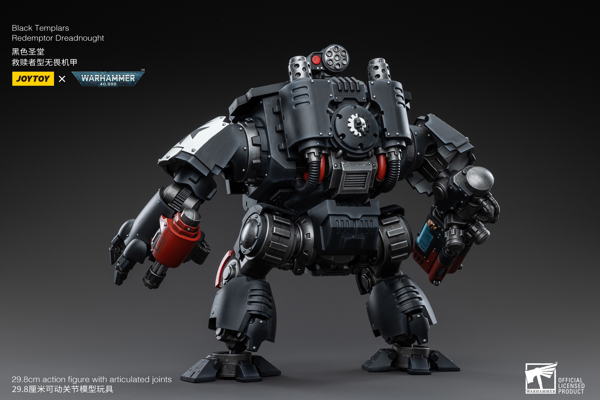 [JOYTOY] Black Templars Redemptor Dreadnought JT3778-1682777765.jpeg