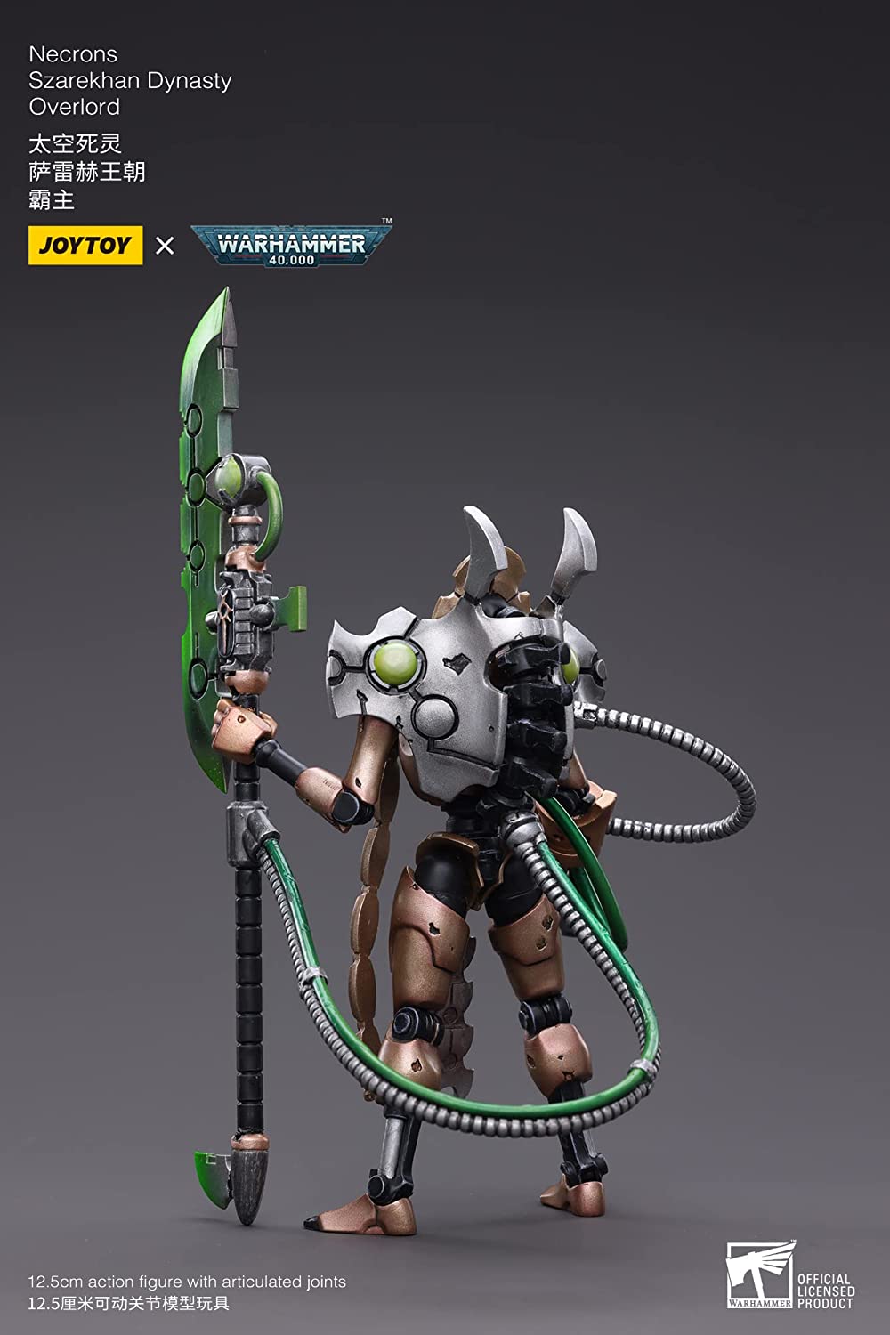 [JoyToy] Warhammer 40k: Necrons Szarekhan Dynasty Overlord 1:18 Scale Action Figure JT4133-1683896449.jpg