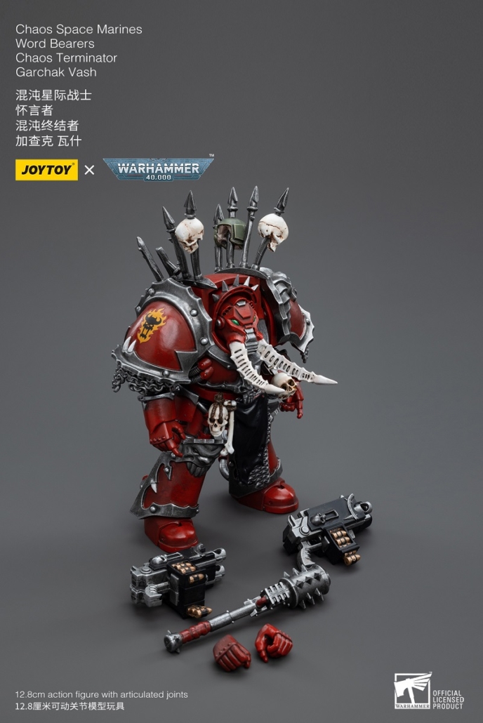 [JoyToy] Chaos Space Marines Word Bearers Chaos Terminator Garchak Vash JT4843-1683900342.jpg