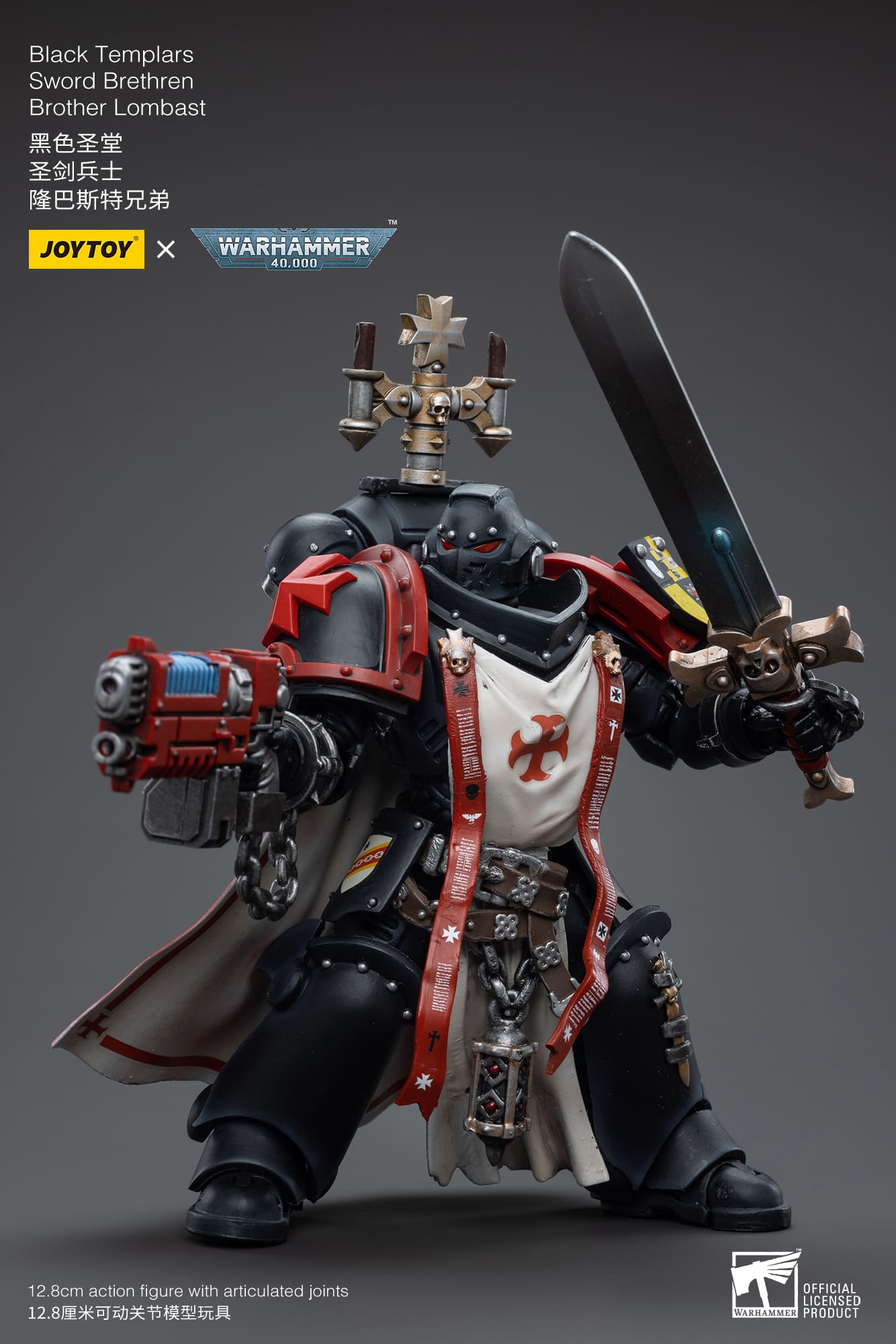 [JoyToy] Black Templars Sword Brethren Brother Lombast JT4850-1683904129.jpg