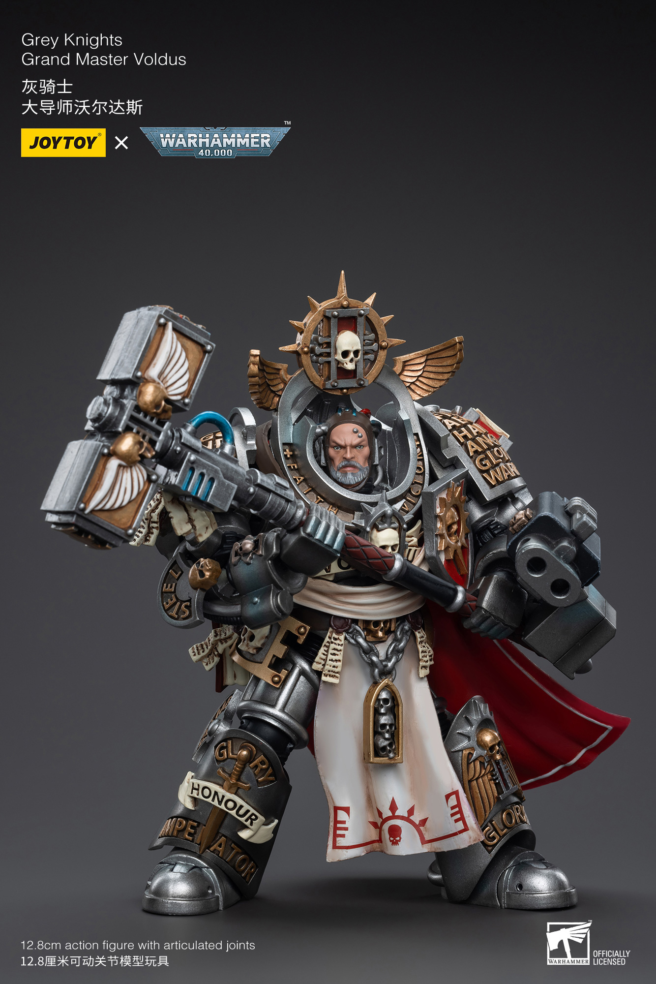 [JoyToy] Grey Knights Grand Master Voldus JT6335-1684489205.jpg