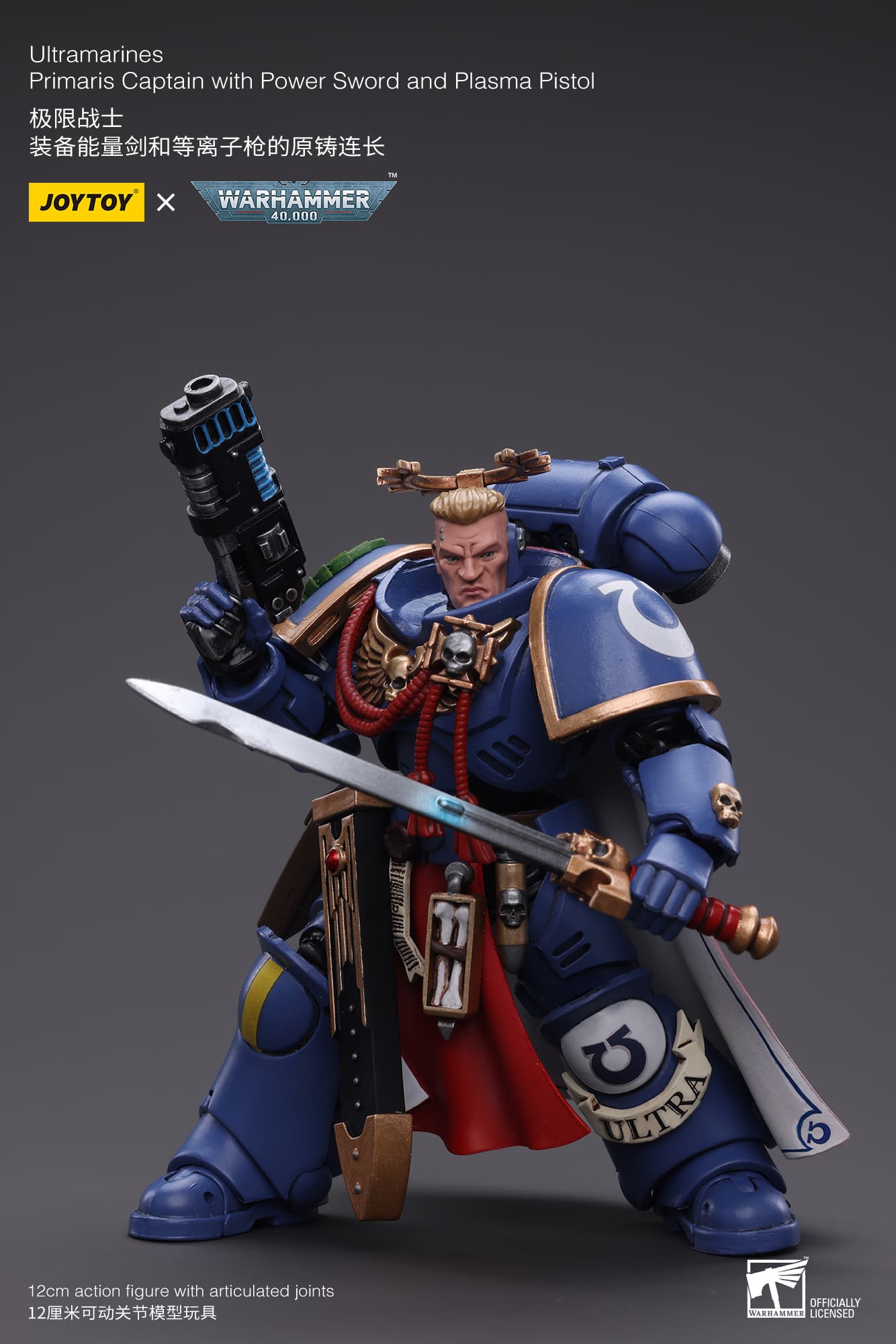 [JoyToy] Action Figure Warhammer 40K Ultramarines  Primaris Captain with Power Sword and Plasma Pistol JT6441-1687172002.jpg