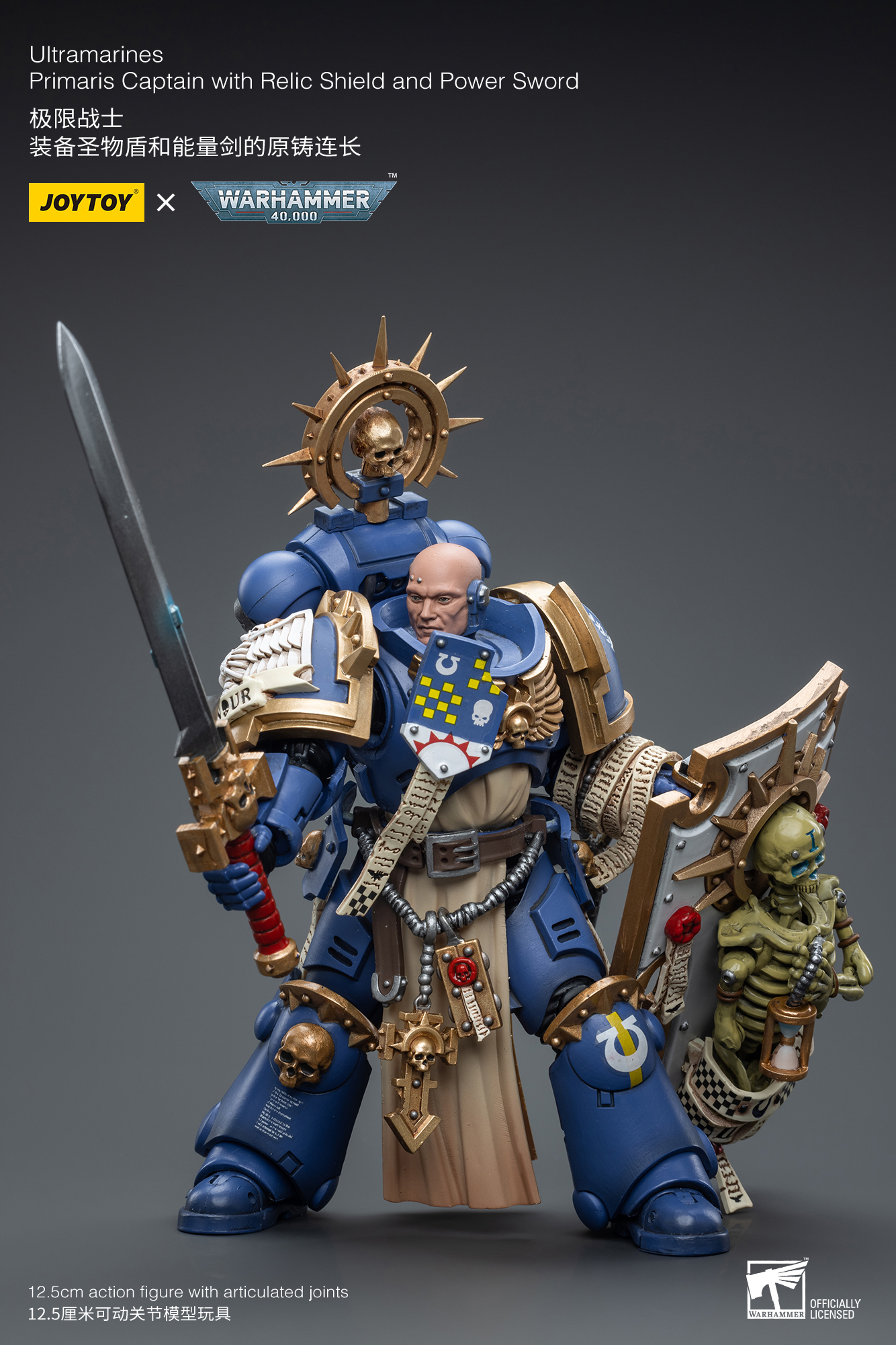 [JoyToy] Action Figure Warhammer 40K Ultramarines Primaris Captain with Relic Shield and Power Sword JT6465-1687176397.jpg