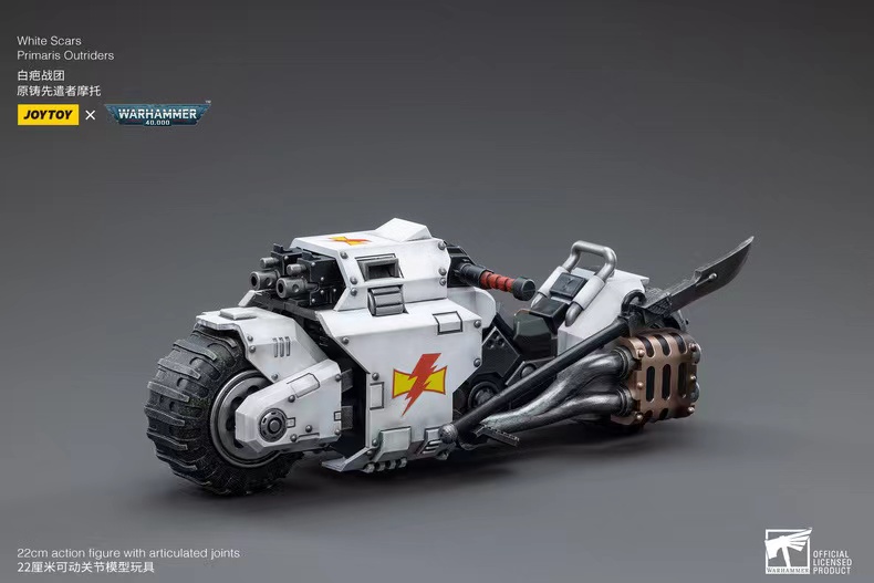 (JOYTOY) White Scars  Raider-pattern Combat Bike JT4836-1687180210.jpeg