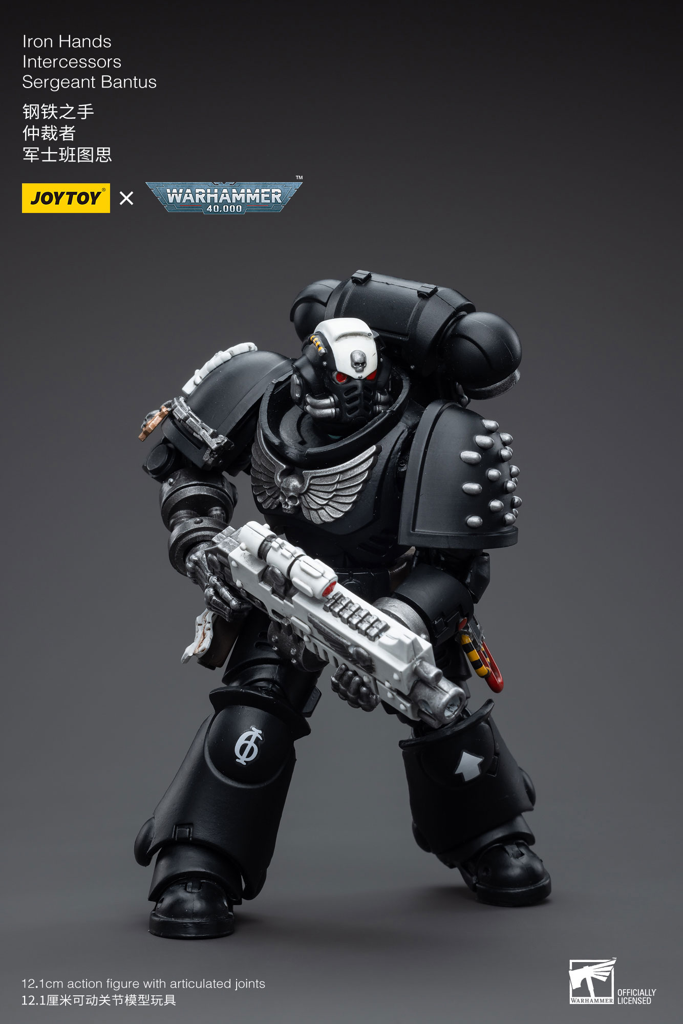 [JoyToy] Iron Hands Intercessors Sergeant Bantus JT5321-1688561877.jpg