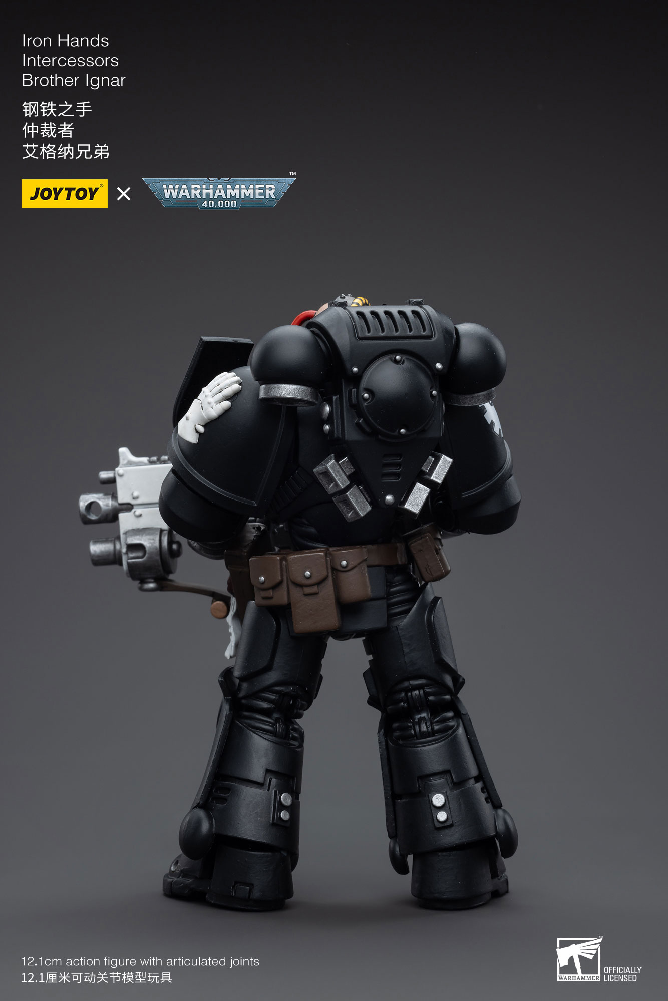 [Joy Toy] Iron Hands Intercessors Brother Ignar JT5307-1688562371.jpg