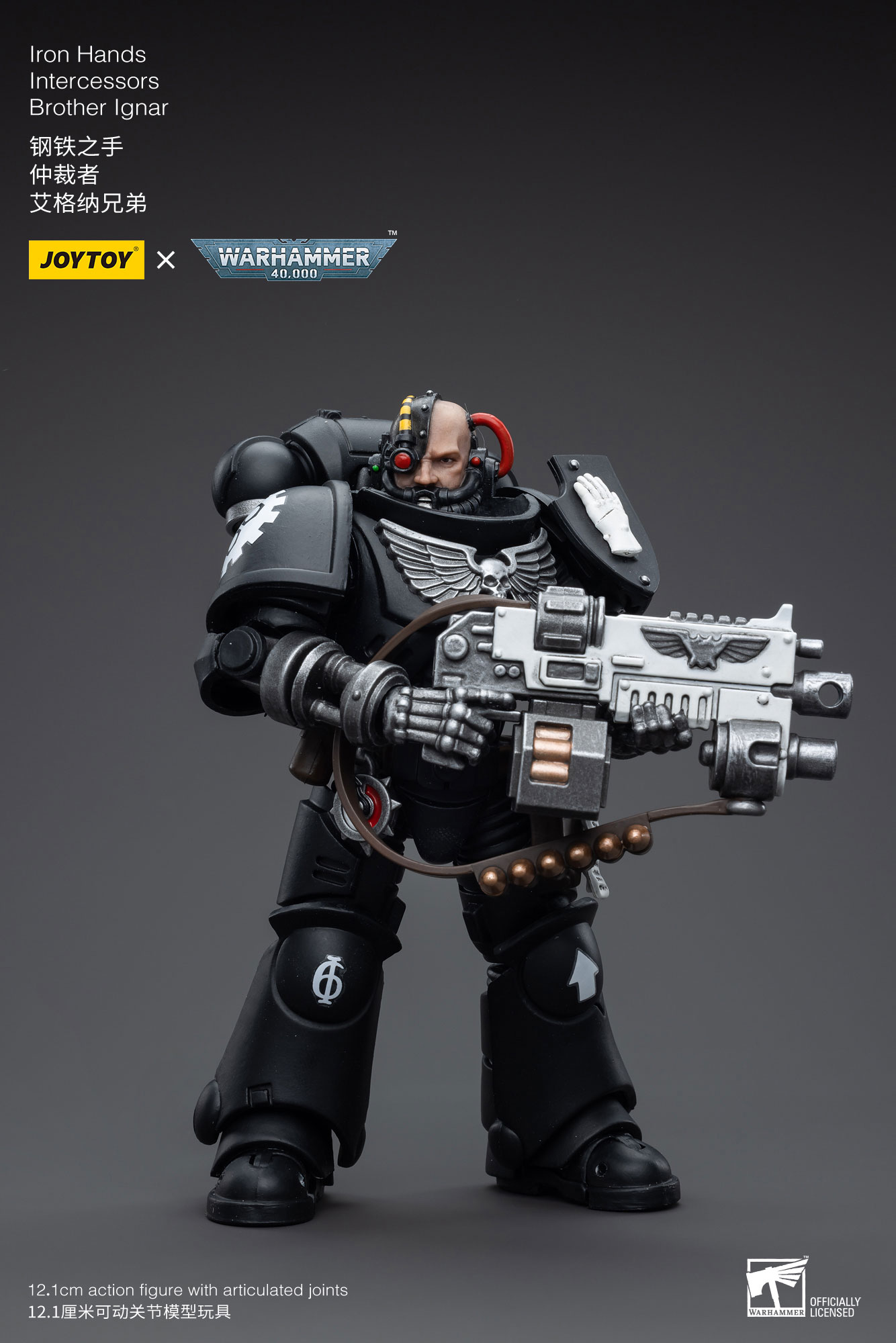 [Joy Toy] Iron Hands Intercessors Brother Ignar JT5307-1688562372.jpg