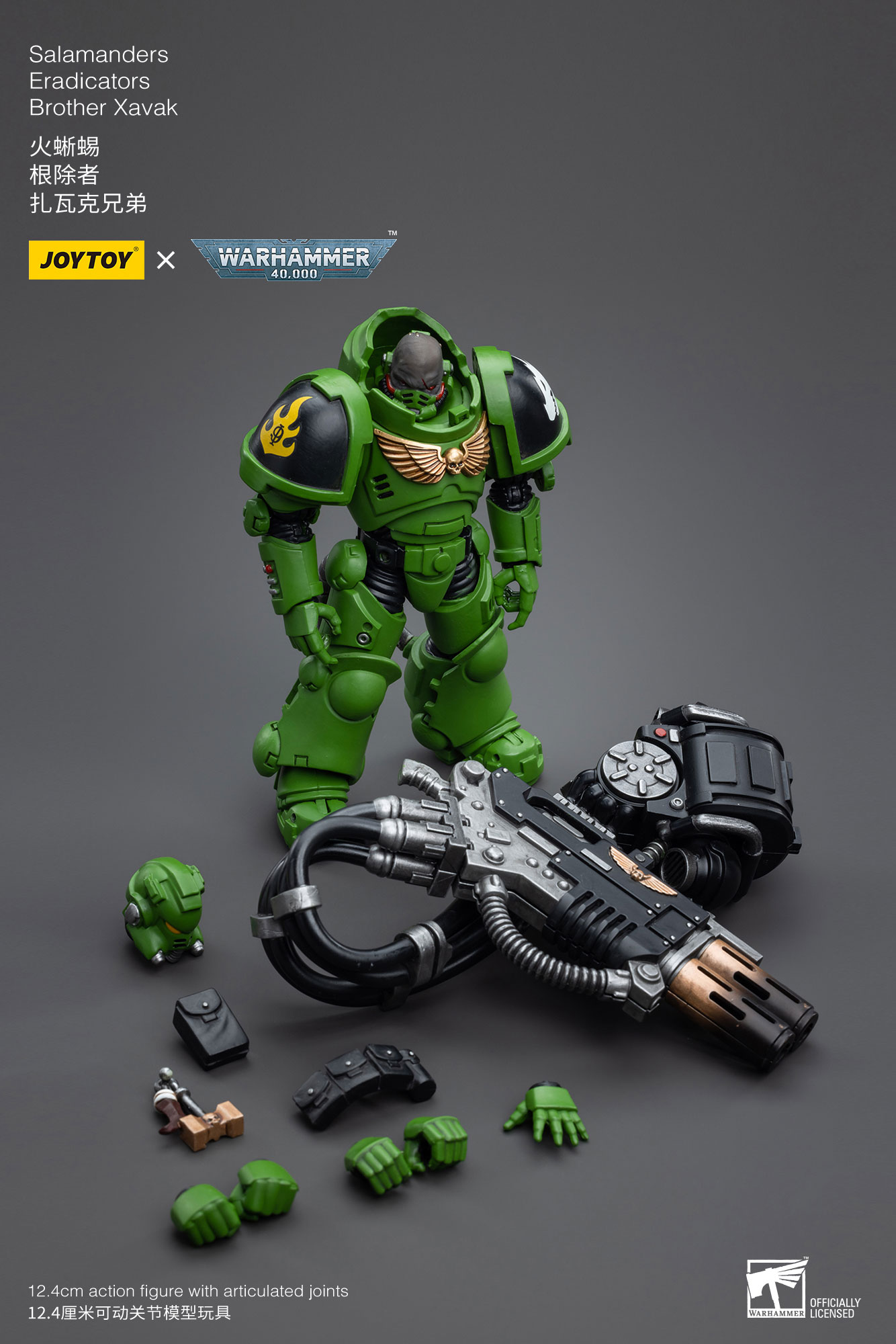 [JoyToy] Salamanders Eradicators Brother Xavak JT5277-1688563338.jpg