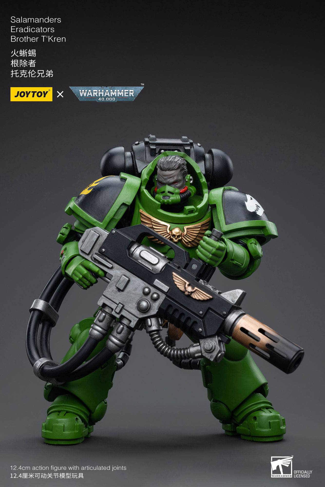 [JoyToy] Salamanders Eradicators Brother T’Kren JT5260-1688563729.jpg