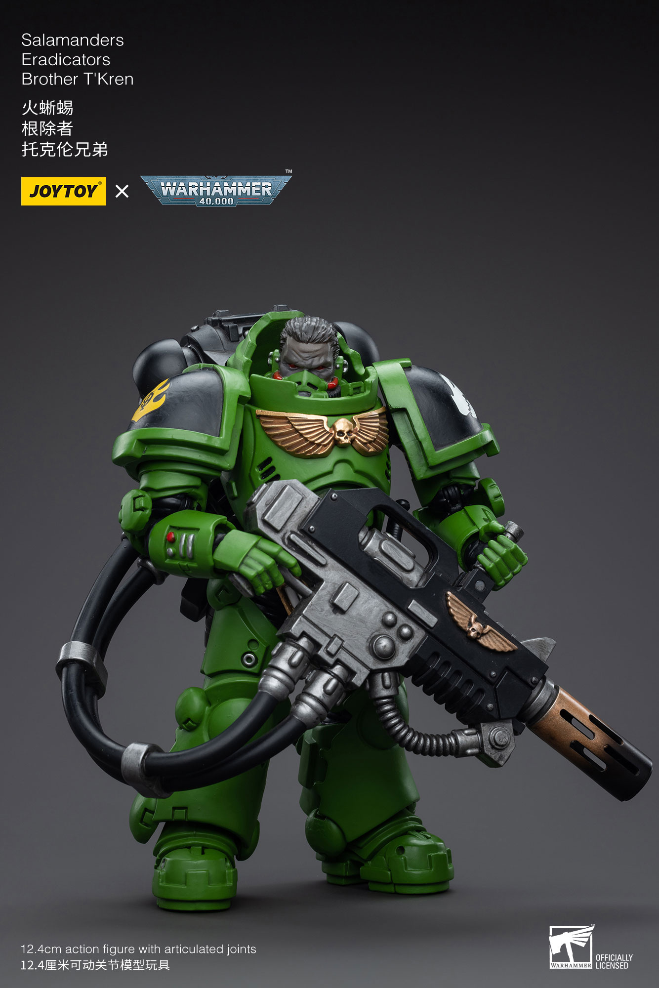 [JoyToy] Salamanders Eradicators Brother T’Kren JT5260-1688563731.jpg