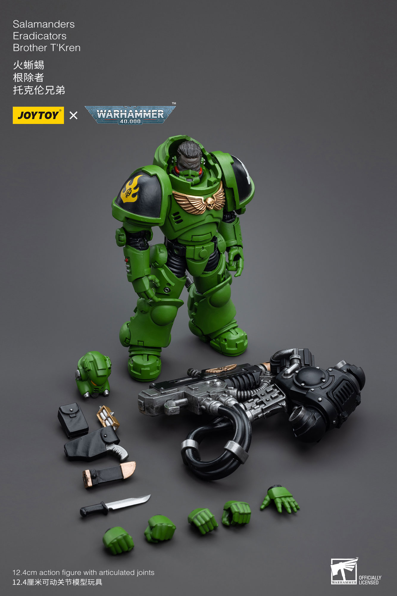 [JoyToy] Salamanders Eradicators Brother T’Kren JT5260-1688563734.jpg