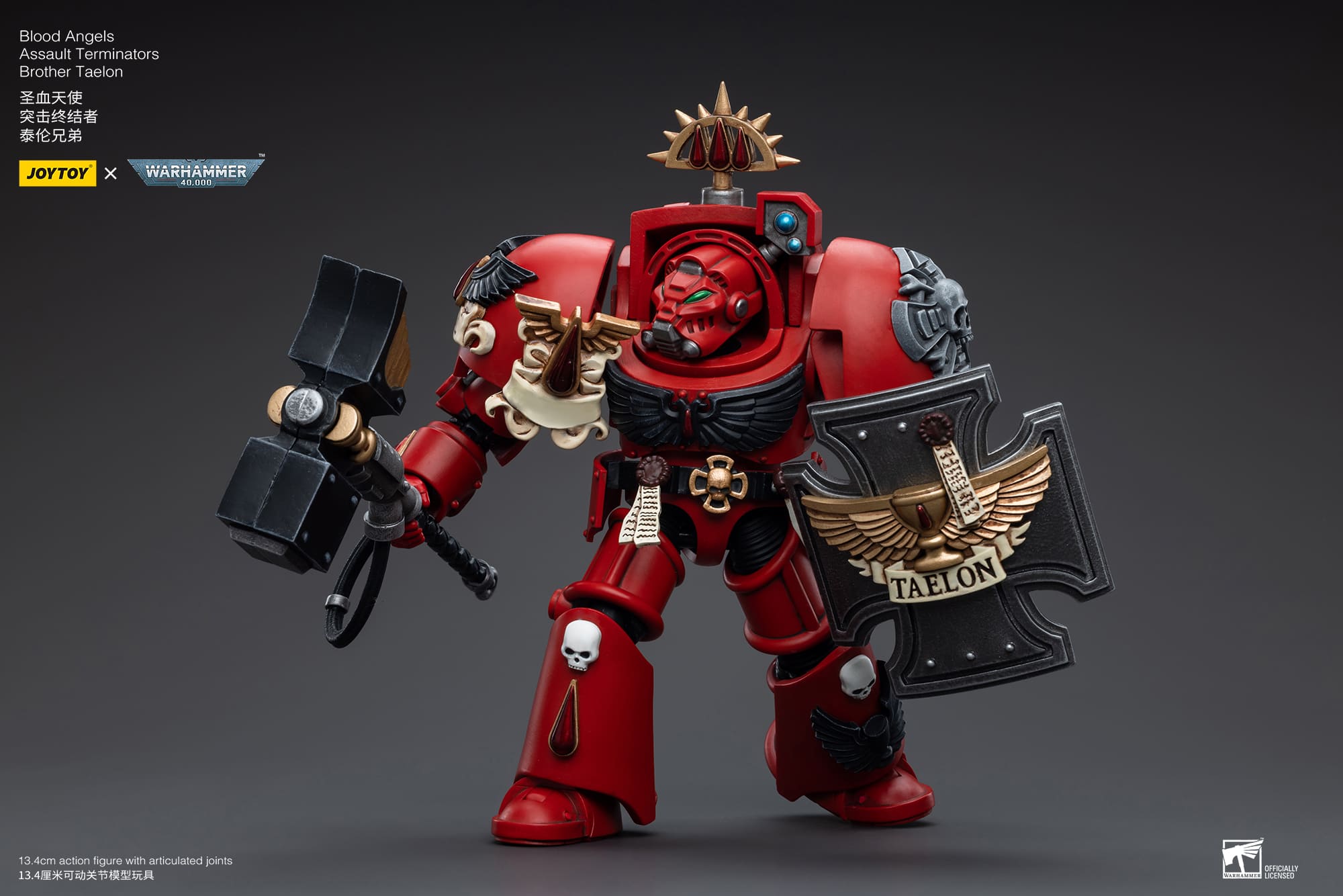 [JoyToy] Blood Angels Assault Terminators Brother Taelon JT5550-1689168114.jpg