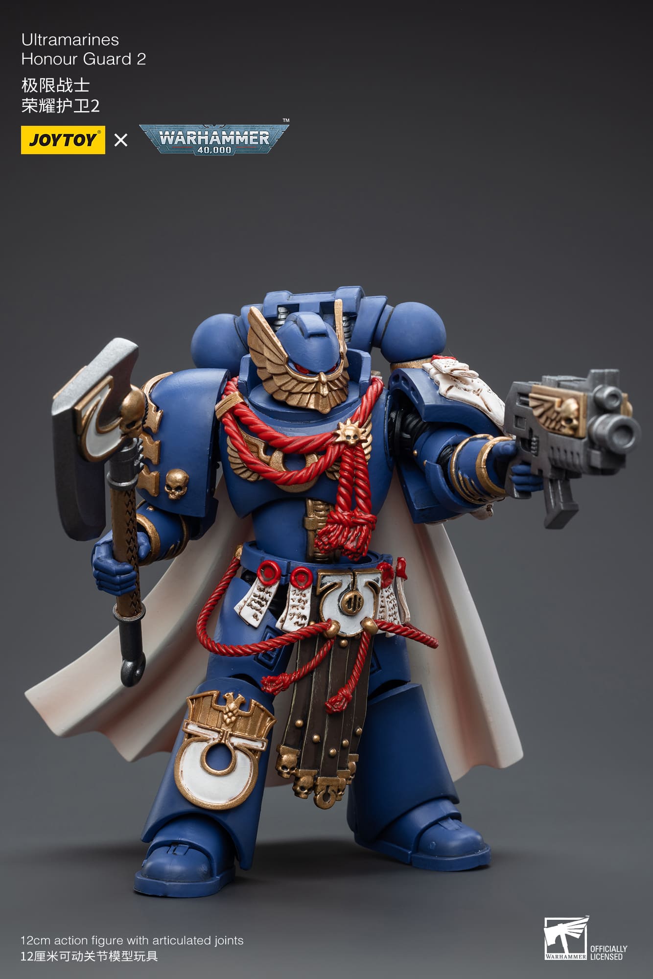[JOYTOY] Ultramarines Honour Guard  2 JT6533-1691861415.jpg