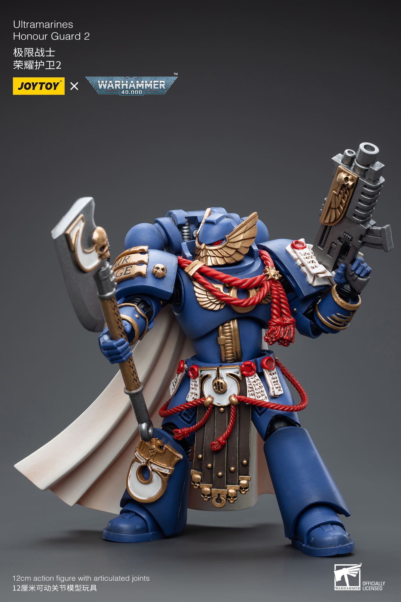 [JOYTOY] Ultramarines Honour Guard  2 JT6533-1691861416.jpg