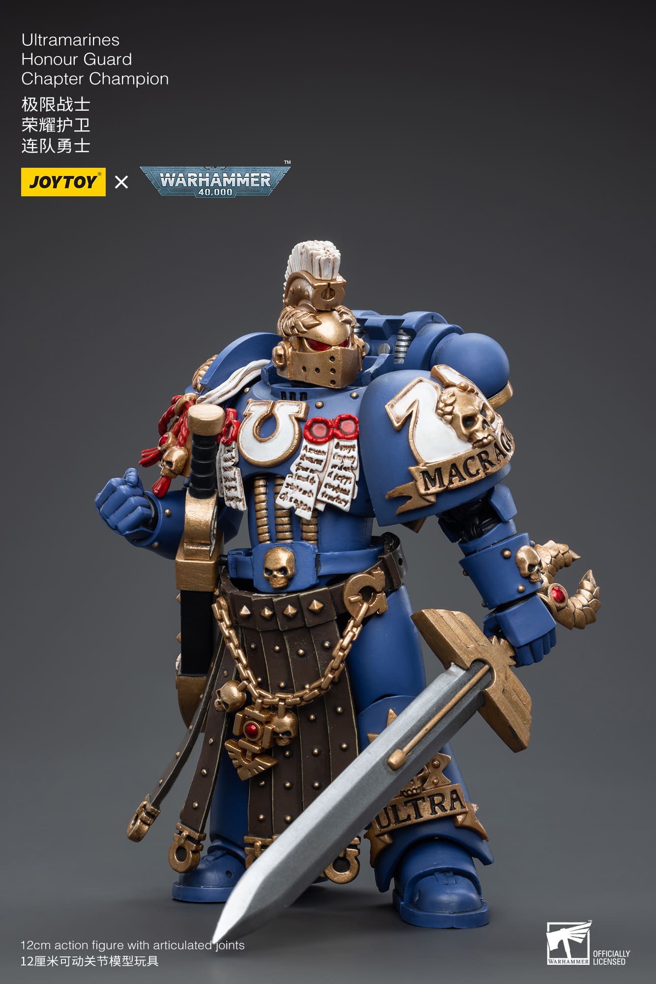 [JOYTOY] Ultramarines Honour Guard Chapter Champion JT6526-1691861908.jpg