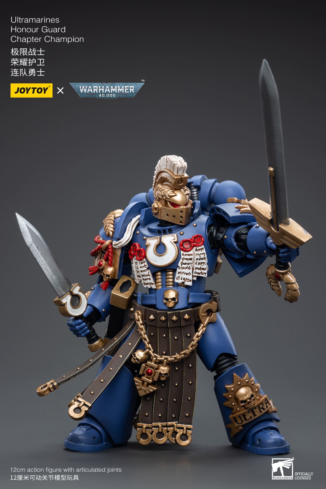 [JOYTOY] Ultramarines Honour Guard Chapter Champion JT6526-1691861909.jpg