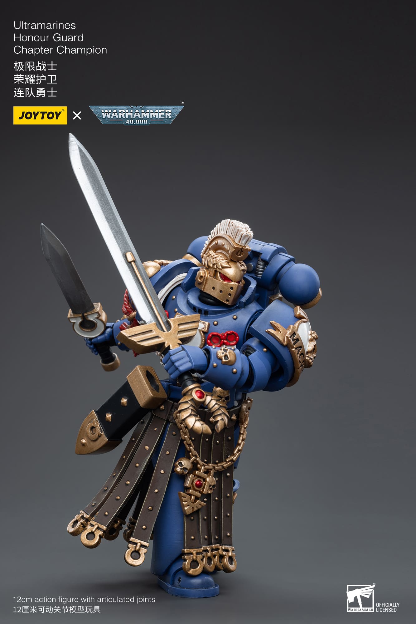 [JOYTOY] Ultramarines Honour Guard Chapter Champion JT6526-1691861910.jpg