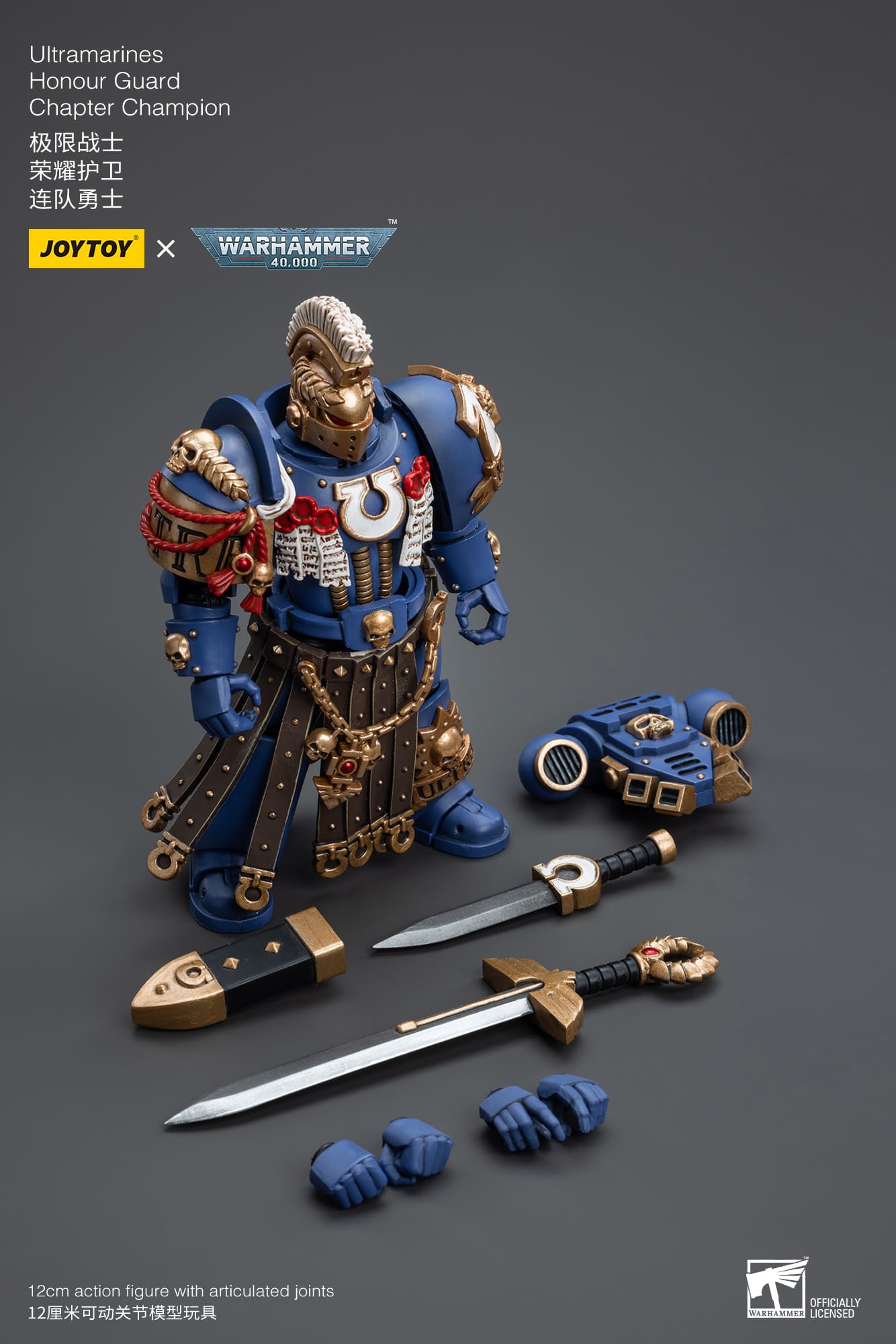 [JOYTOY] Ultramarines Honour Guard Chapter Champion JT6526-1691861913.jpg