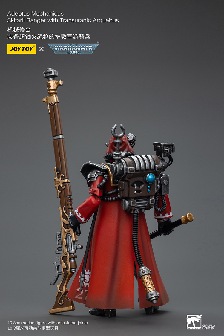 [JOYTOY] Adeptus Mechanicus Skitarii Ranger with Transuranic Arquebus JT7851-1696084845.jpg