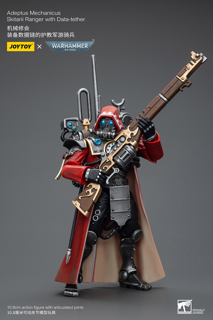 [JOYTOY] Adeptus Mechanicus Skitarii Ranger with Data-tether JT7868-1696085006.jpg