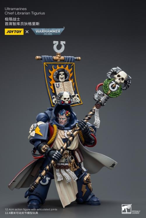 [JoyToy] Ultramarines Chief Librarian Tigurius JT6885-1697103893.jpg