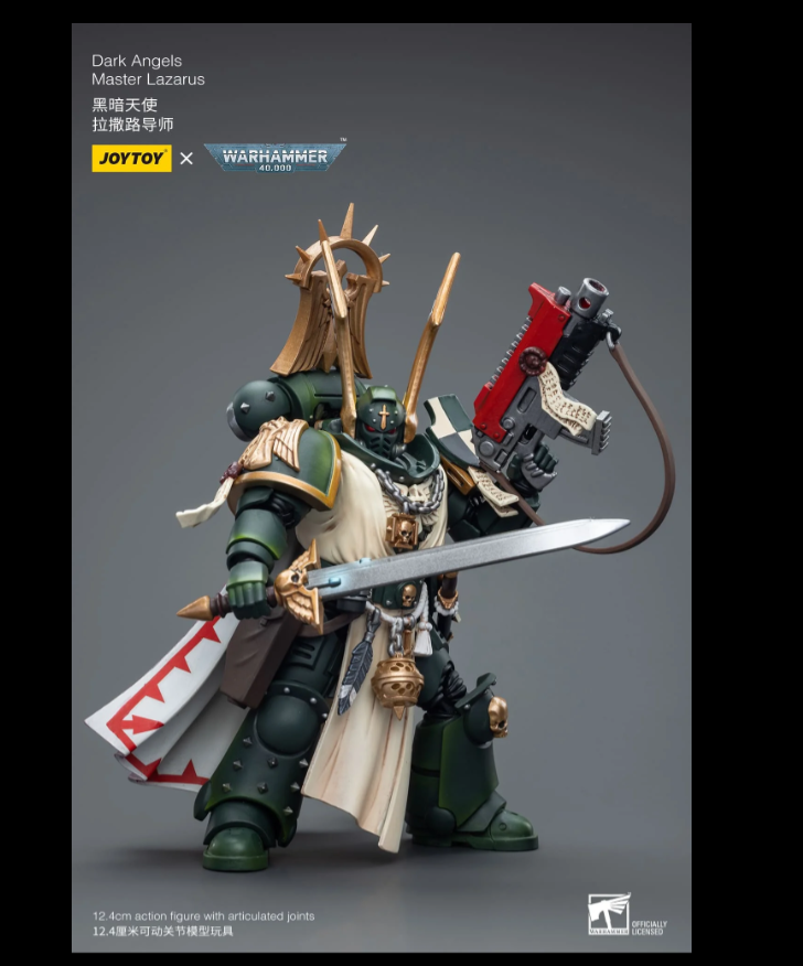 [JoyToy] Dark Angels : Master Lazarus-1697266489.png