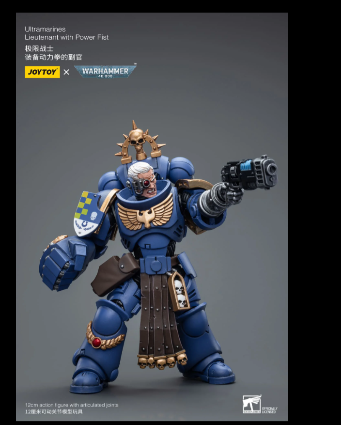 (JOYTOY) Ultramarines: Lieutenant with Power Fist JT7677-1697269965.png