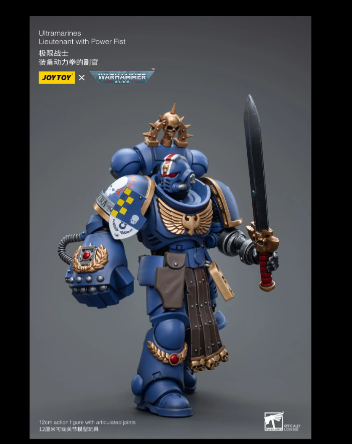 (JOYTOY) Ultramarines: Lieutenant with Power Fist JT7677-1697269966.png