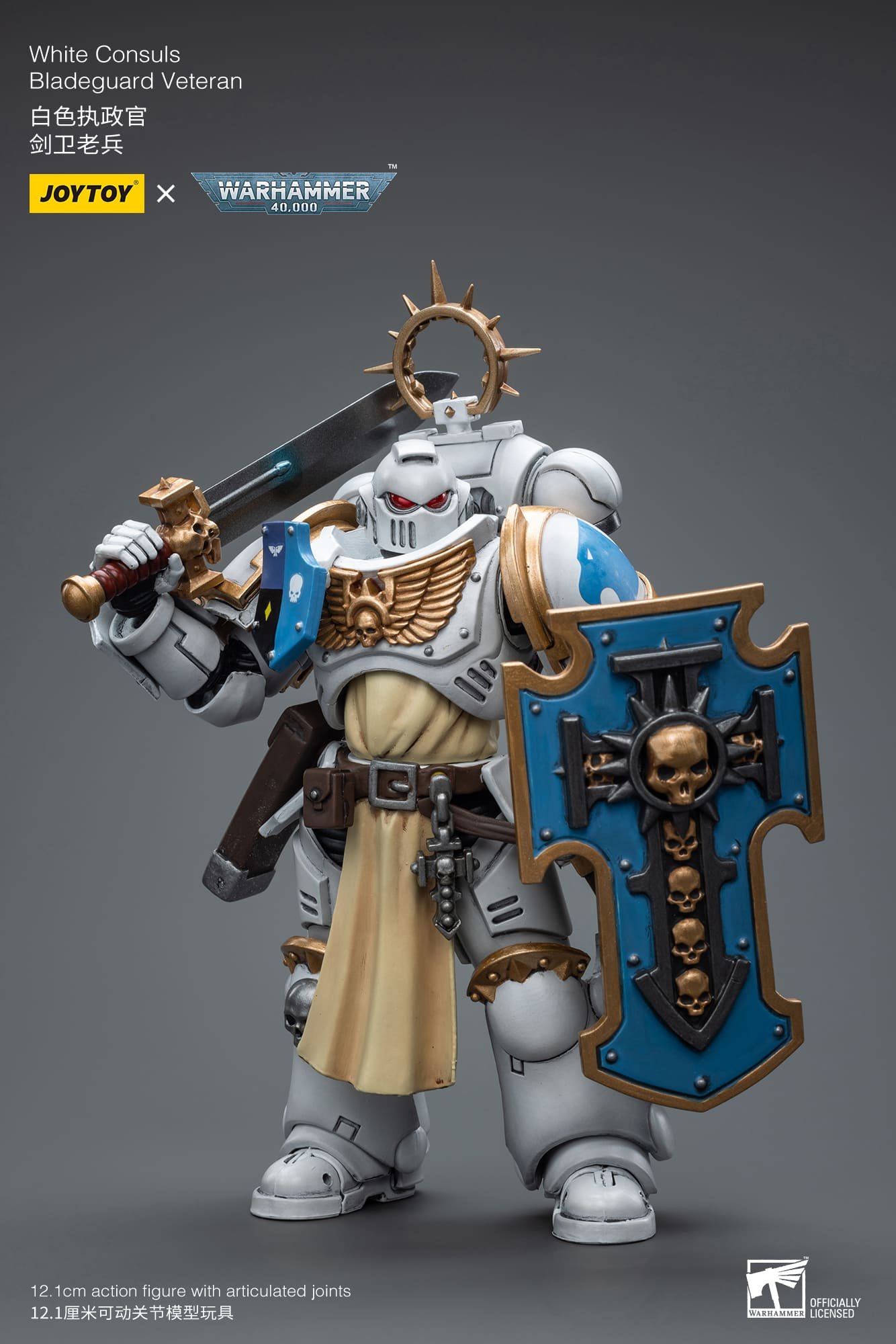 (JOYTOY) White Consuls Bladeguard Veteran JT7981-1701778557.jpg