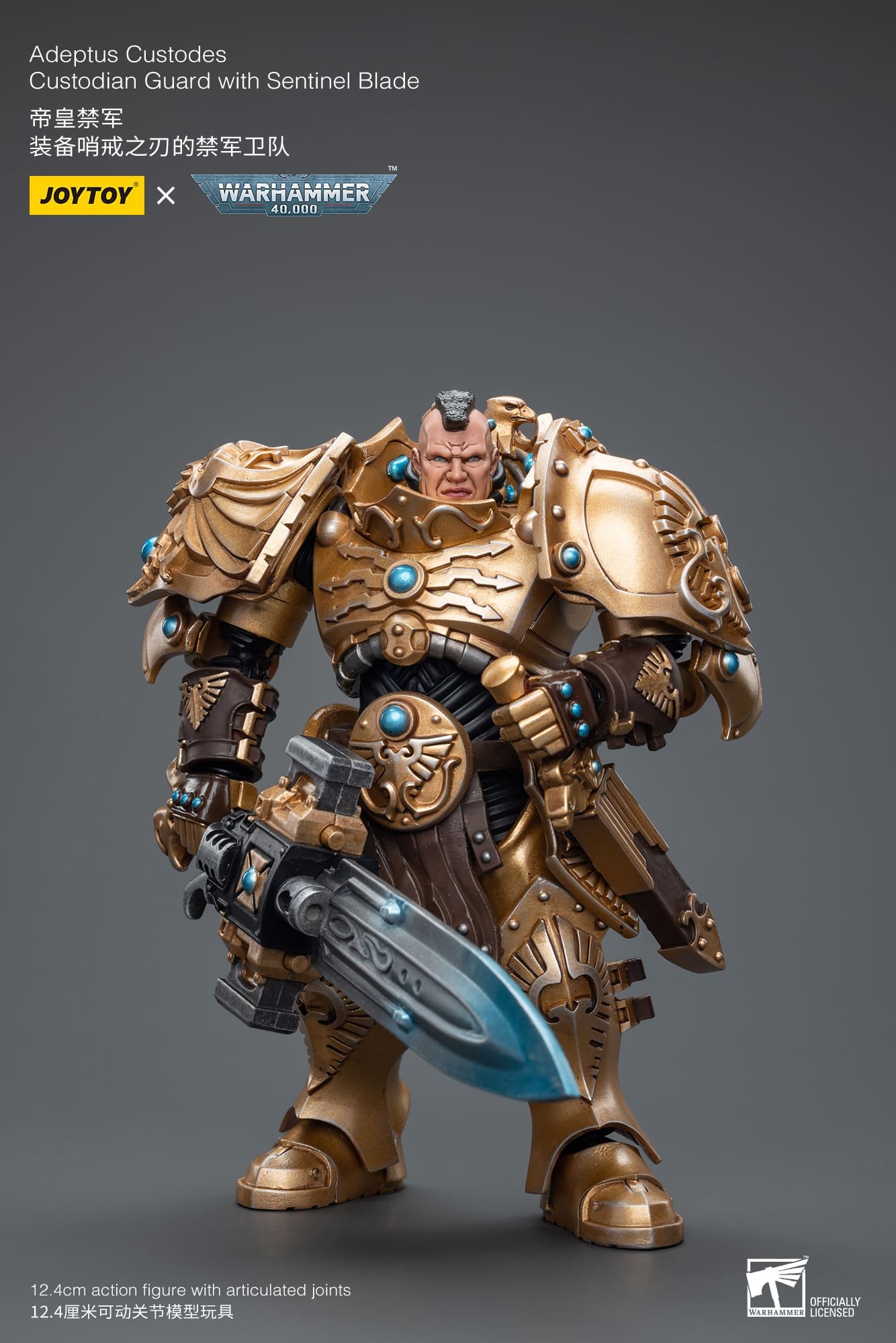 [JOYTOY] Adeptus Custodes Custodian Guard with Sentinel Blade JT7837-1701782646.jpg