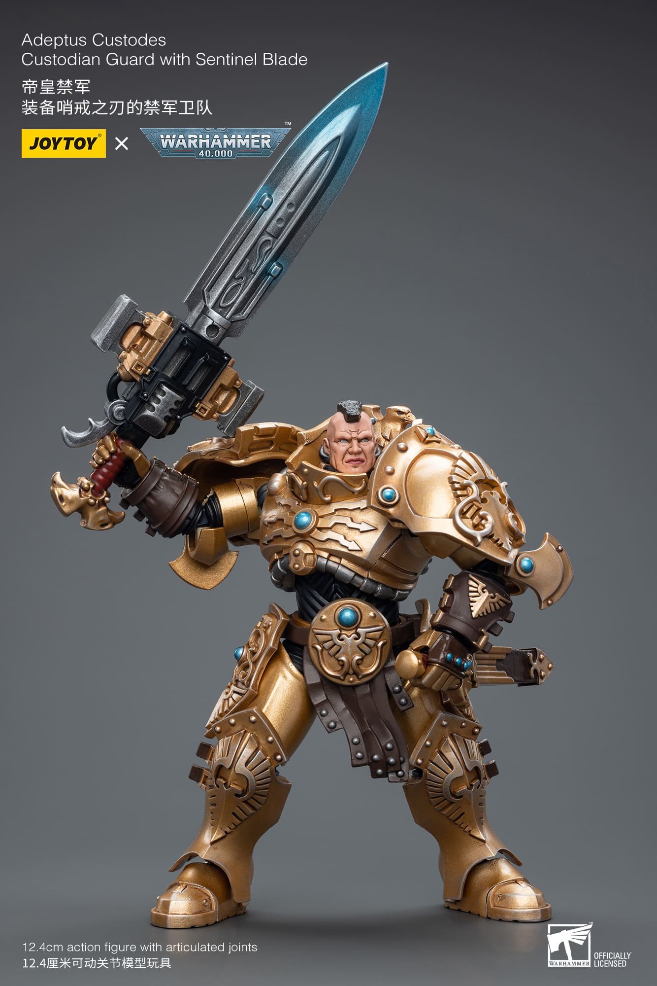 [JOYTOY] Adeptus Custodes Custodian Guard with Sentinel Blade JT7837-1701782648.jpg