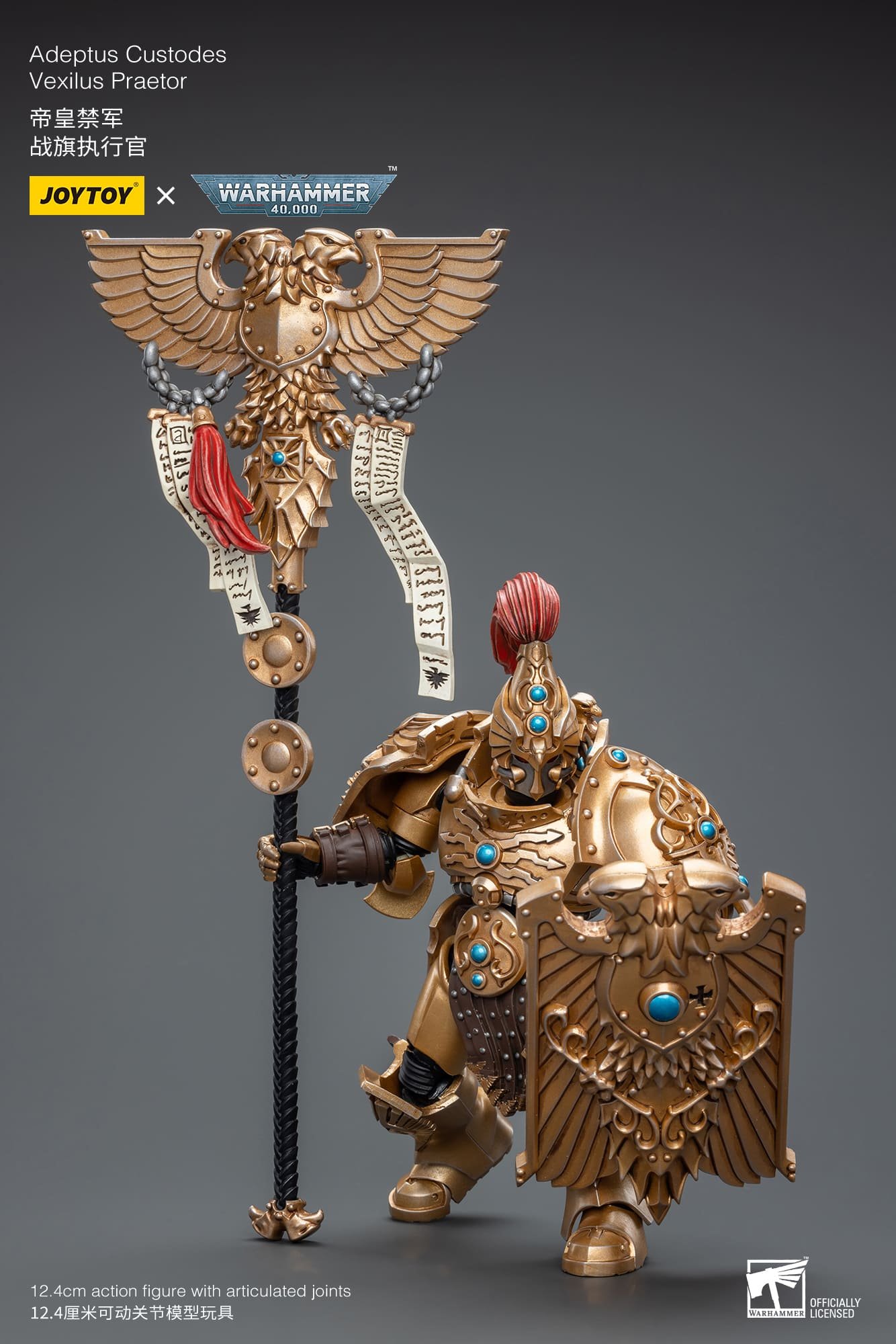 [JOYTOY] Adeptus Custodes Vexilus Praetor JT7820-1701782791.jpg