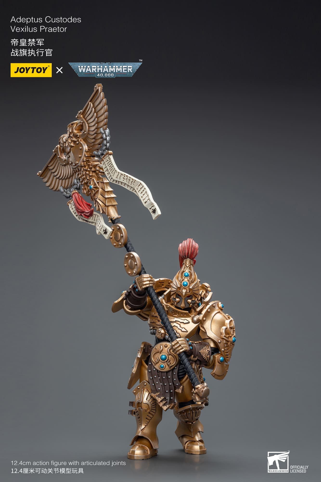 [JOYTOY] Adeptus Custodes Vexilus Praetor JT7820-1701782794.jpg