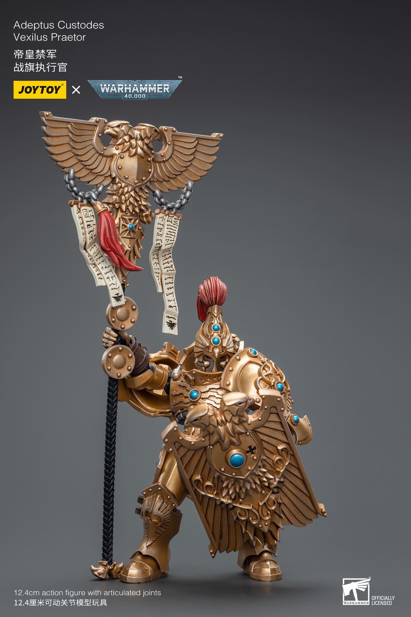 [JOYTOY] Adeptus Custodes Vexilus Praetor JT7820-1701782795.jpg