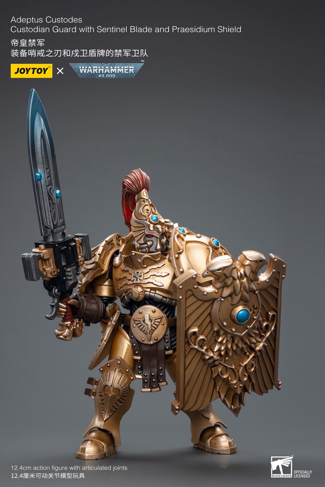 [JOYTOY] Adeptus Custodes Custodian Guard with Sentinel Blade and Praesidium Shield JT7813-1701782908.jpg