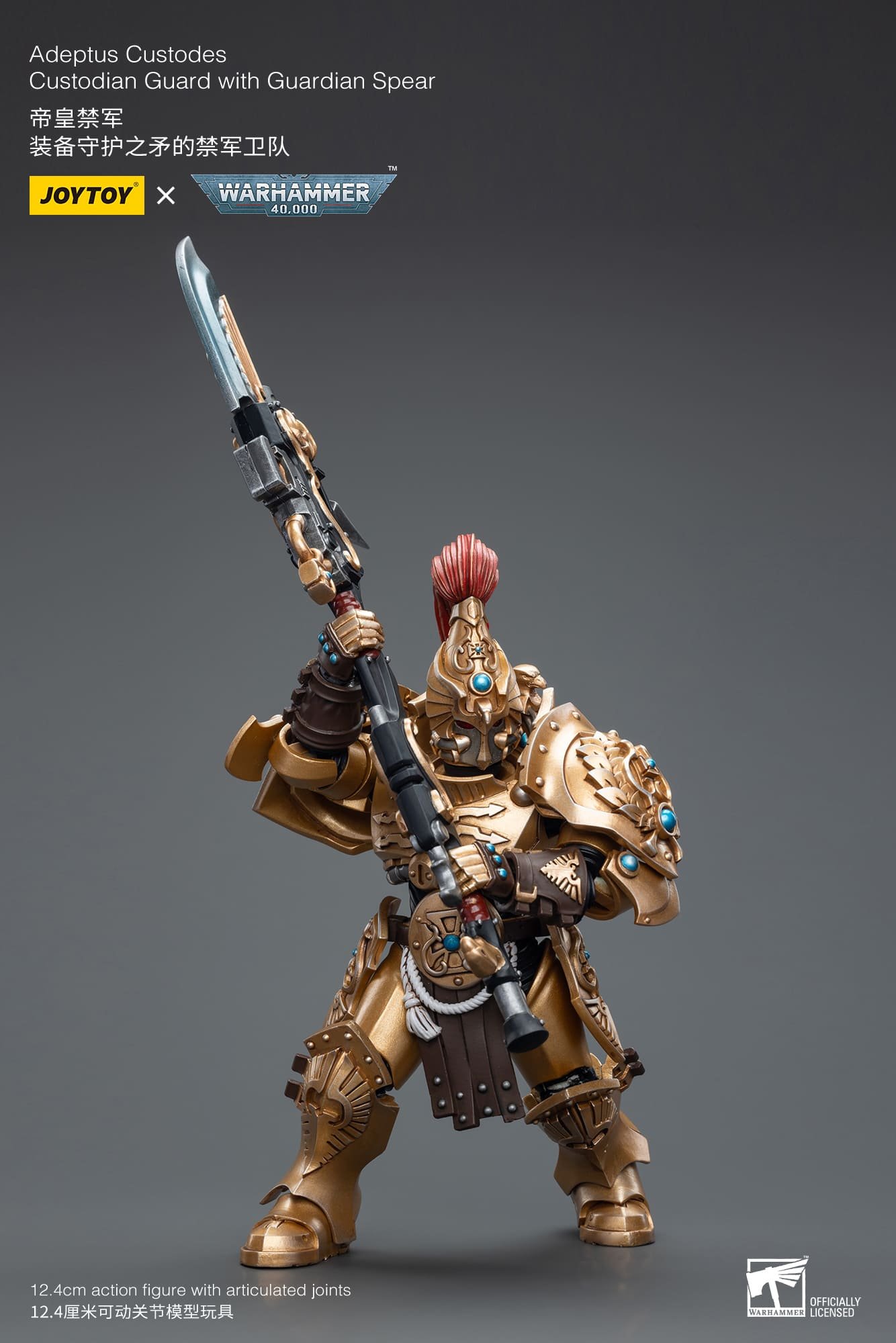 [JOYTOY] Adeptus Custodes Custodian Guard with Guardian Spear JT7806-1701783038.jpg