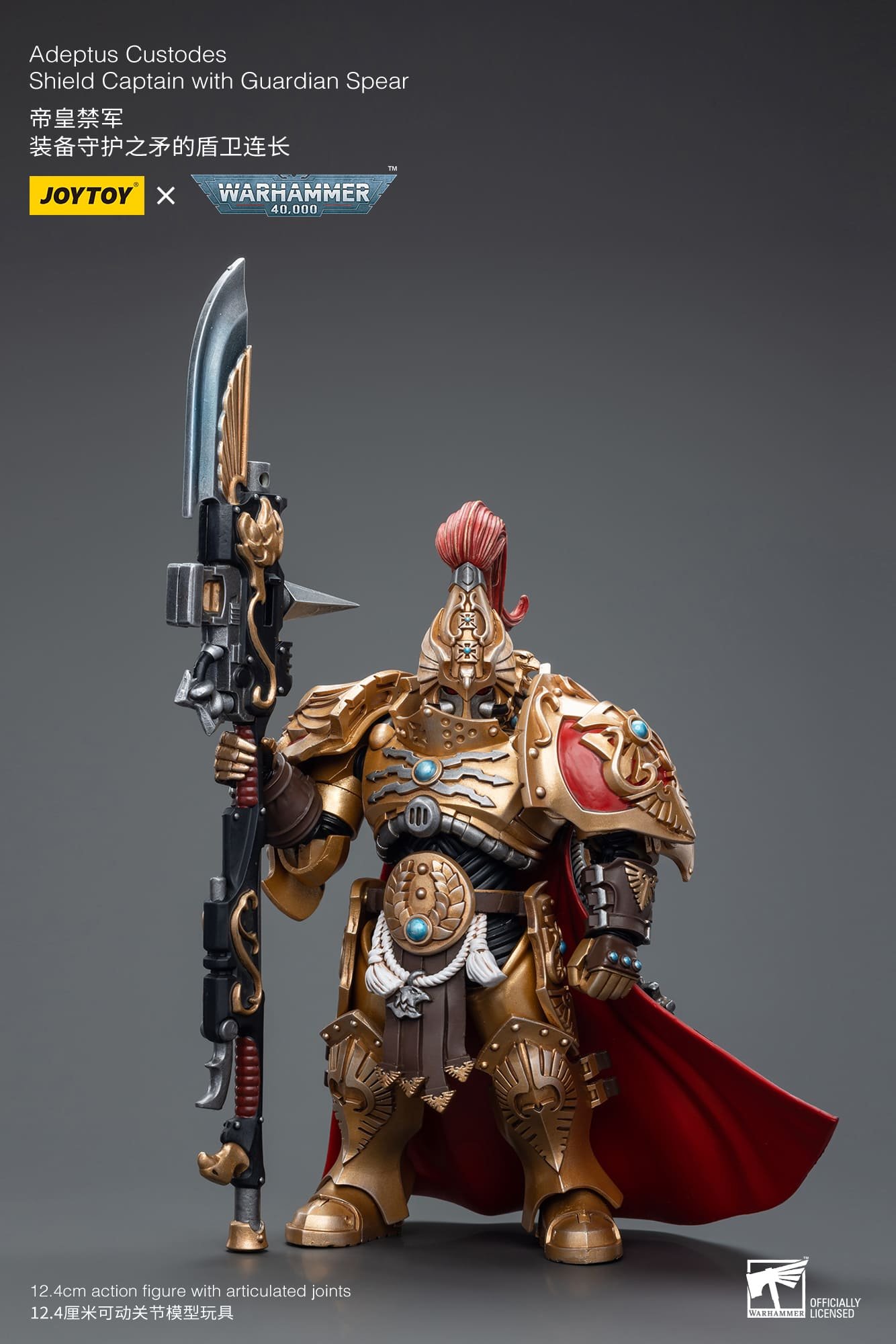 [JOYTOY] Adeptus Custodes Shield Captain with Guardian Spear JT7790-1701783177.jpg